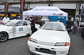 2022.10.30 R's Meeting 2022 in FUJI SPEEDWAY